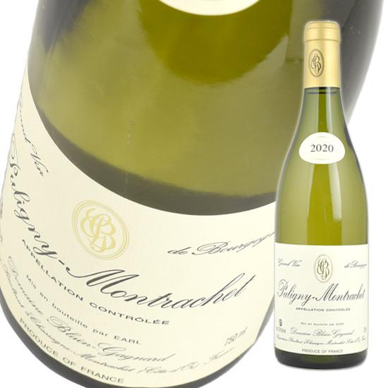 ビュリニーモンラッシェブラン2020【正規品】 ビュリニーモンラッシェブラン2020【正規品】 ピュリニー