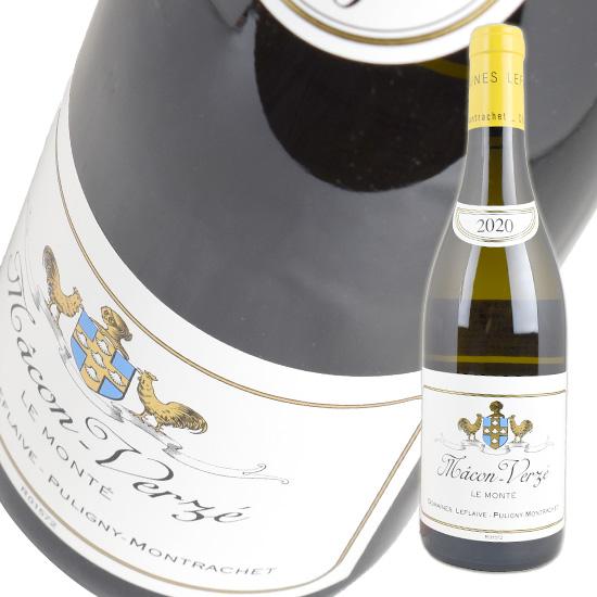 白ワイン  ドメーヌ ルフレーヴ マコン ヴェルゼ ル モンテ 2020 750ml 白  wine | 