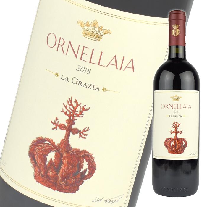 イタリア  テヌータ ディ オルネッライア オルネッライア アートラベル 2018 750ml 赤  wine | 