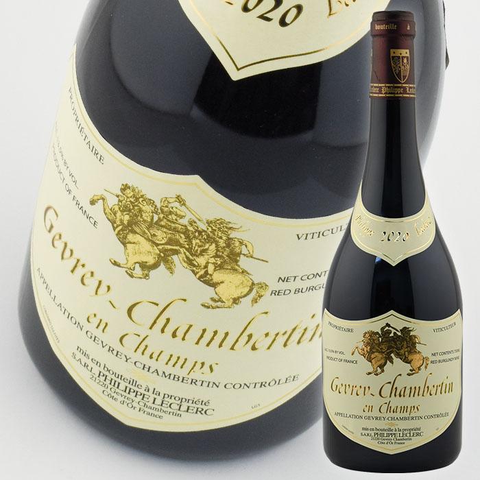 赤ワイン  フィリップ ルクレール ジュヴレ シャンベルタン アン シャン 2020 750ml 赤 wine | 