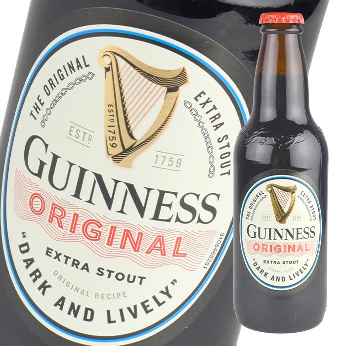 ギネス エクストラ スタウト 330ml  12本 アイルランド 輸入ビール 海外 |  | 01
