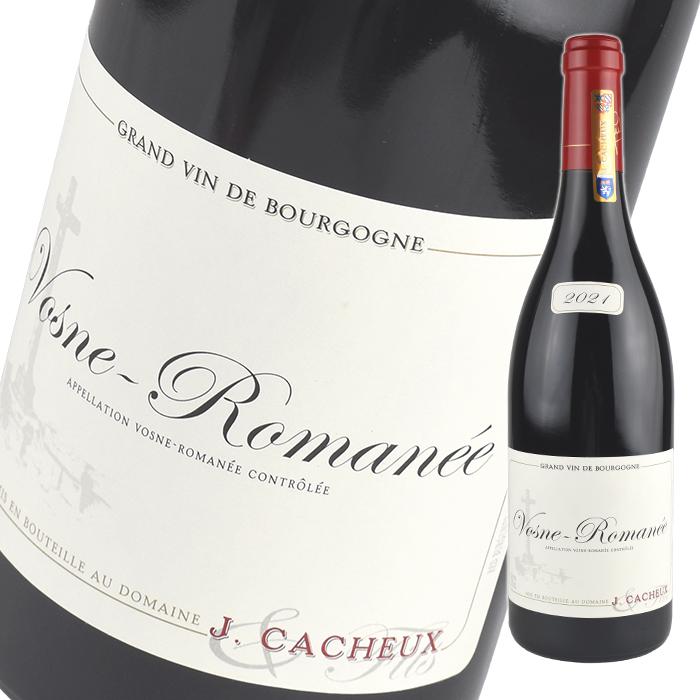 フランス ジャック カシュー エ フィス ヴォーヌ ロマネ 2021 750ml 赤