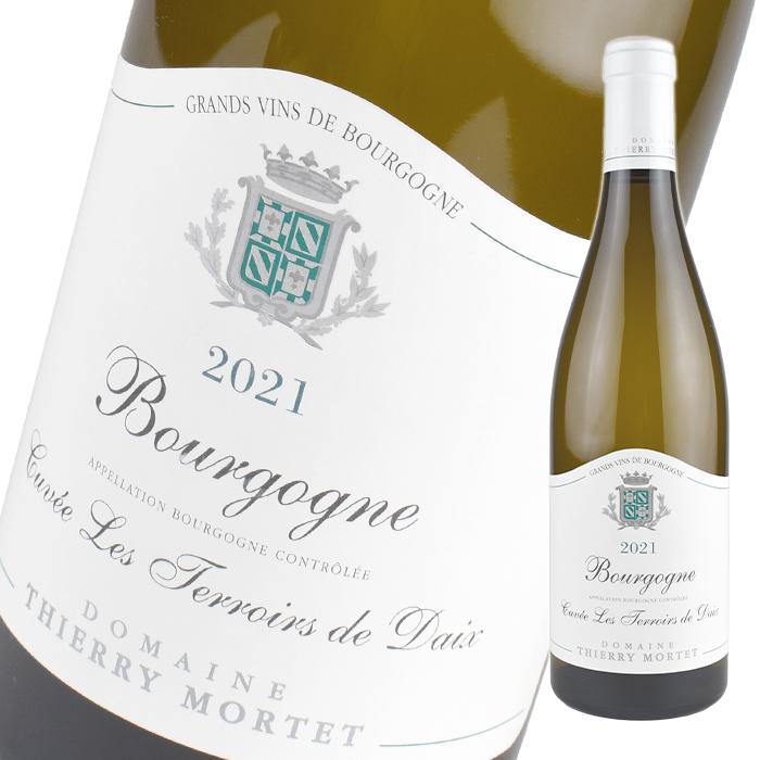 フランス ブルゴーニュ ティエリー モルテ ブルゴーニュ ブラン キュヴェ レ テロワール ドゥ デ 2021 750ml 白  wine | 