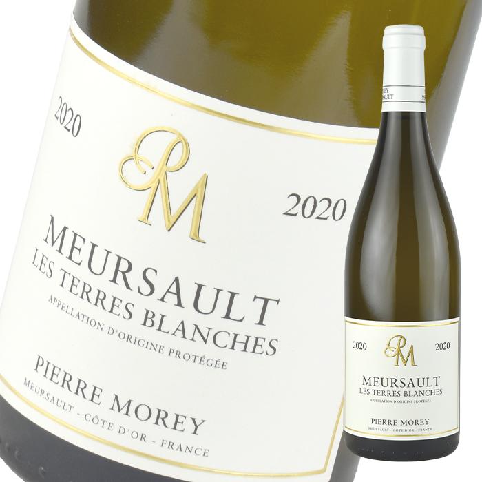 フランス ブルゴーニュ ピエール モレ ムルソー レ テール ブランシュ  2020 750ml 白  wine | 