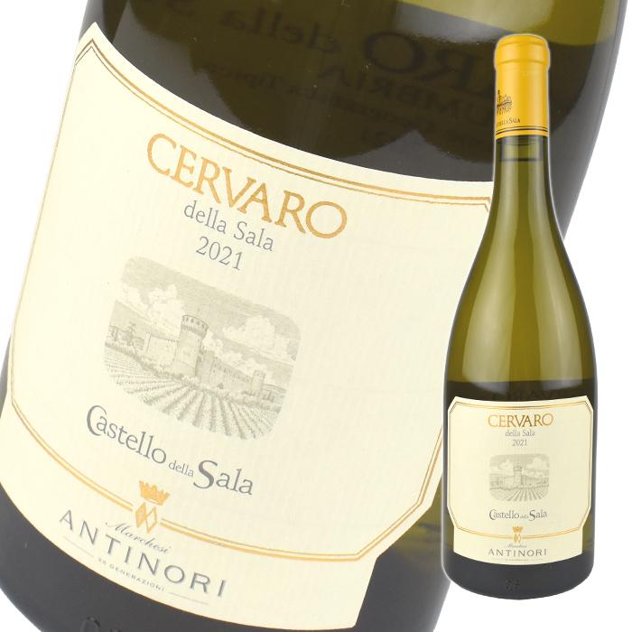 イタリア  アンティノリ チェルヴァロ デラ サラ 2022 750ml 白  wine | 