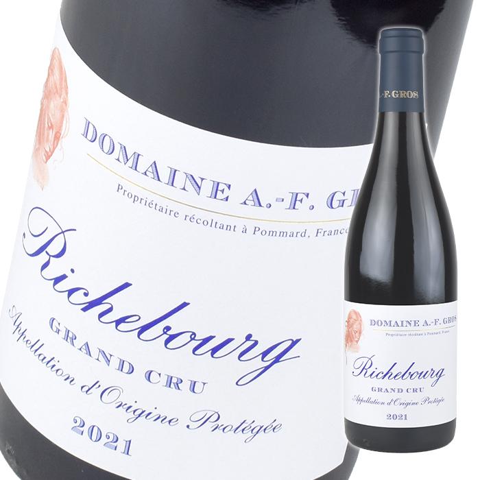 フランス ブルゴーニュ ドメーヌ アンヌ フランソワーズ グロ リシュブール グラン クリュ  2021 750ml 赤  wine | 