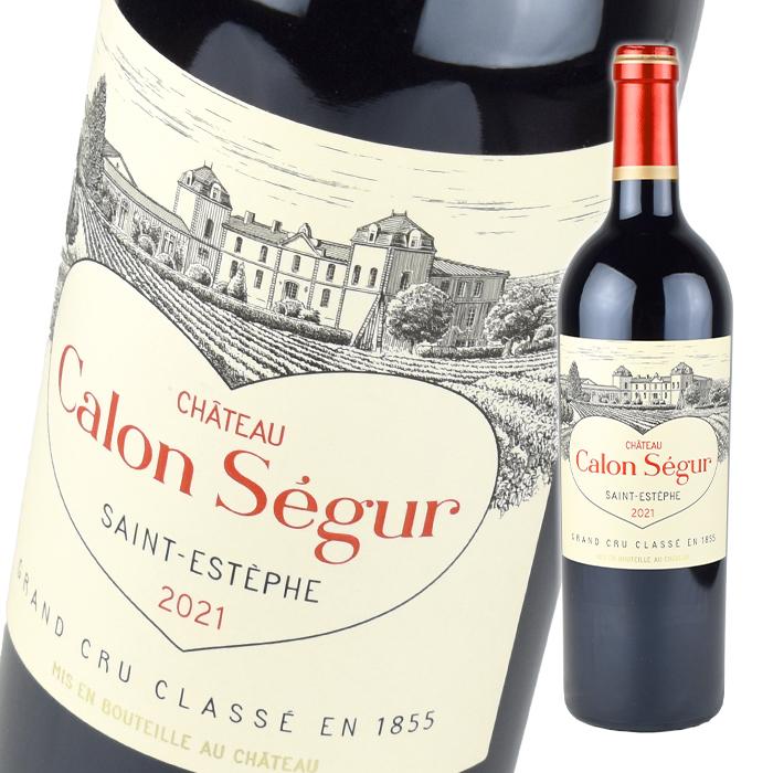 シャトー・カロン・セギュール 2021フランス 赤ワイン 750ml