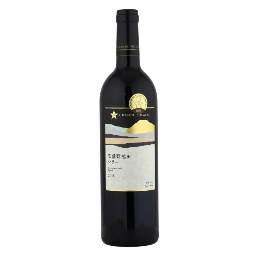 日本  仕入れ先終了グランポレール 安曇野池田 シラー  2018 750ml 赤  wine |  | 01