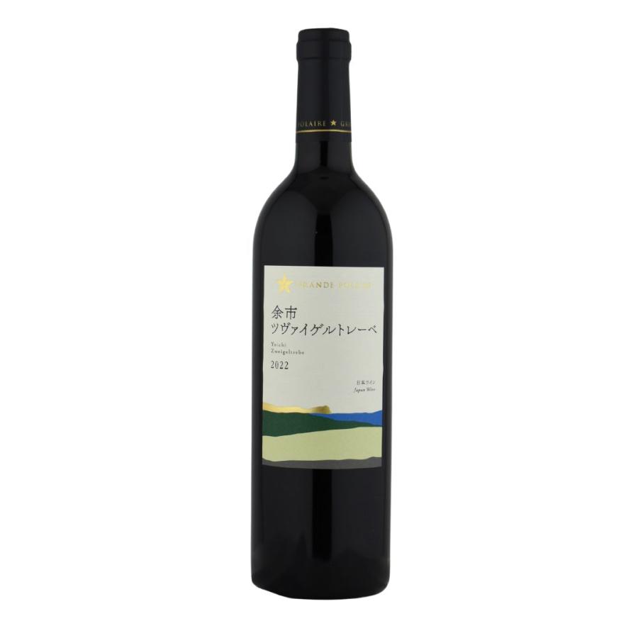 日本  グランポレール 余市ツヴァイゲルトレーベ 750ml 赤  wine |  | 01