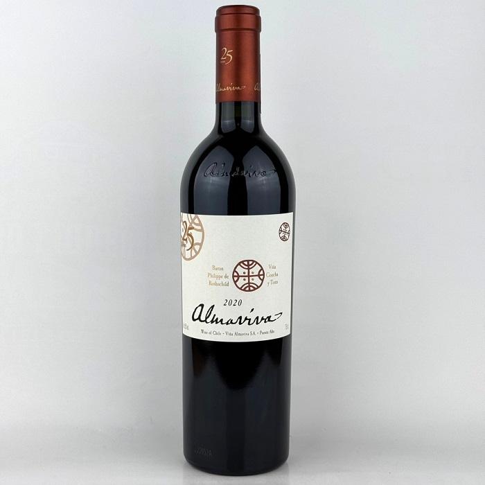 チリ  アルマ ヴィーヴァ 2020 750ml 赤  wine | 