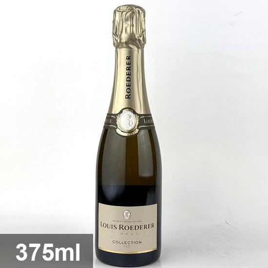フランス ルイ ロデレール コレクション 243 ハーフボトル NV 375ml 箱