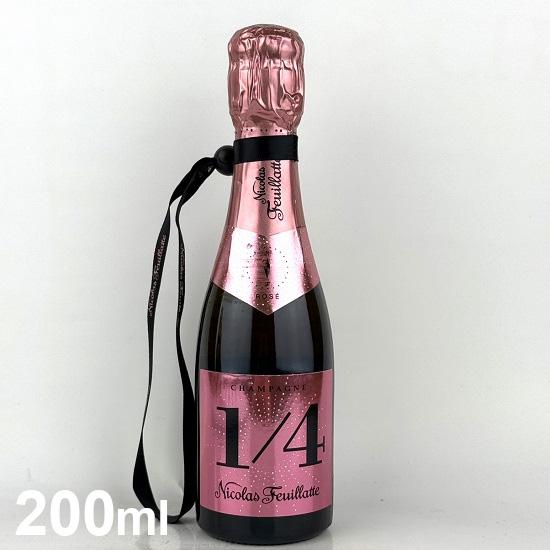 フランス ニコラ フィアット ワン フォー ブリュット ロゼ NV 200ml