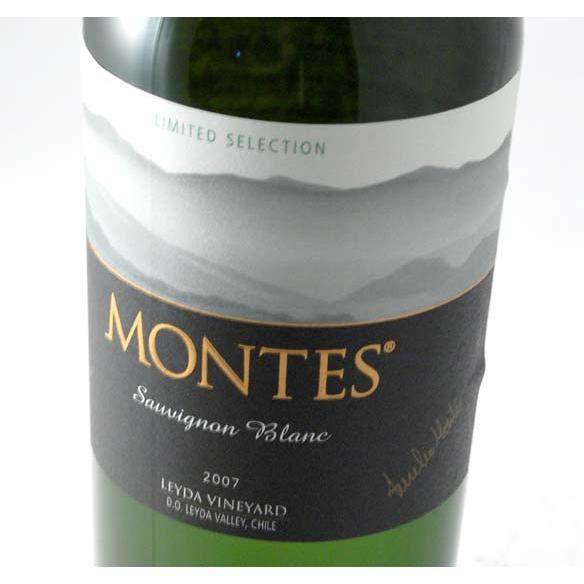 モンテス リミテッド ソーヴィニヨン ブラン 2024 750ml・白 wine | 