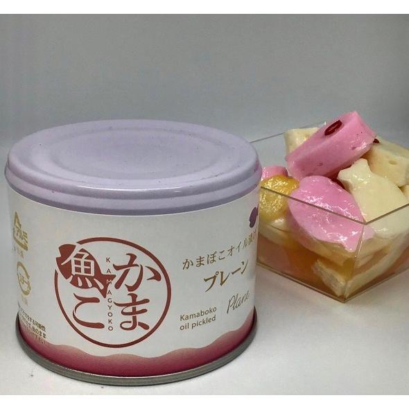 缶詰 崎田商事  かま魚こ プレーン 180g 蒲鉾 かまぼこ 舞鶴 缶詰 | 