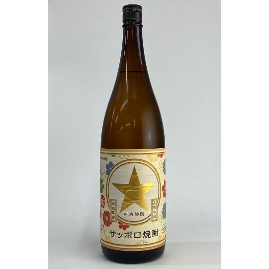 サッポロビール 焼酎 甲類 25° サッポロ焼酎 1.8L 瓶 | 