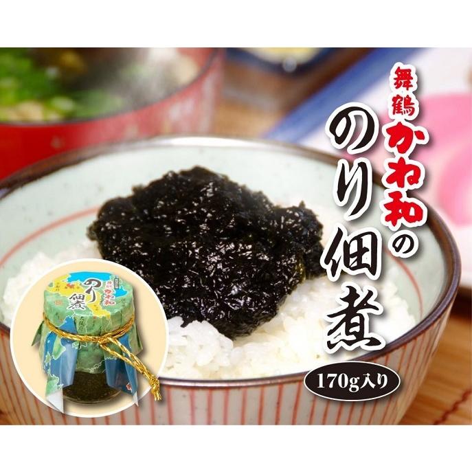 舞鶴かね和 のり佃煮 170g 舞鶴 土産 酒宝庫 Mashimo Yahoo 店 通販 Yahoo ショッピング