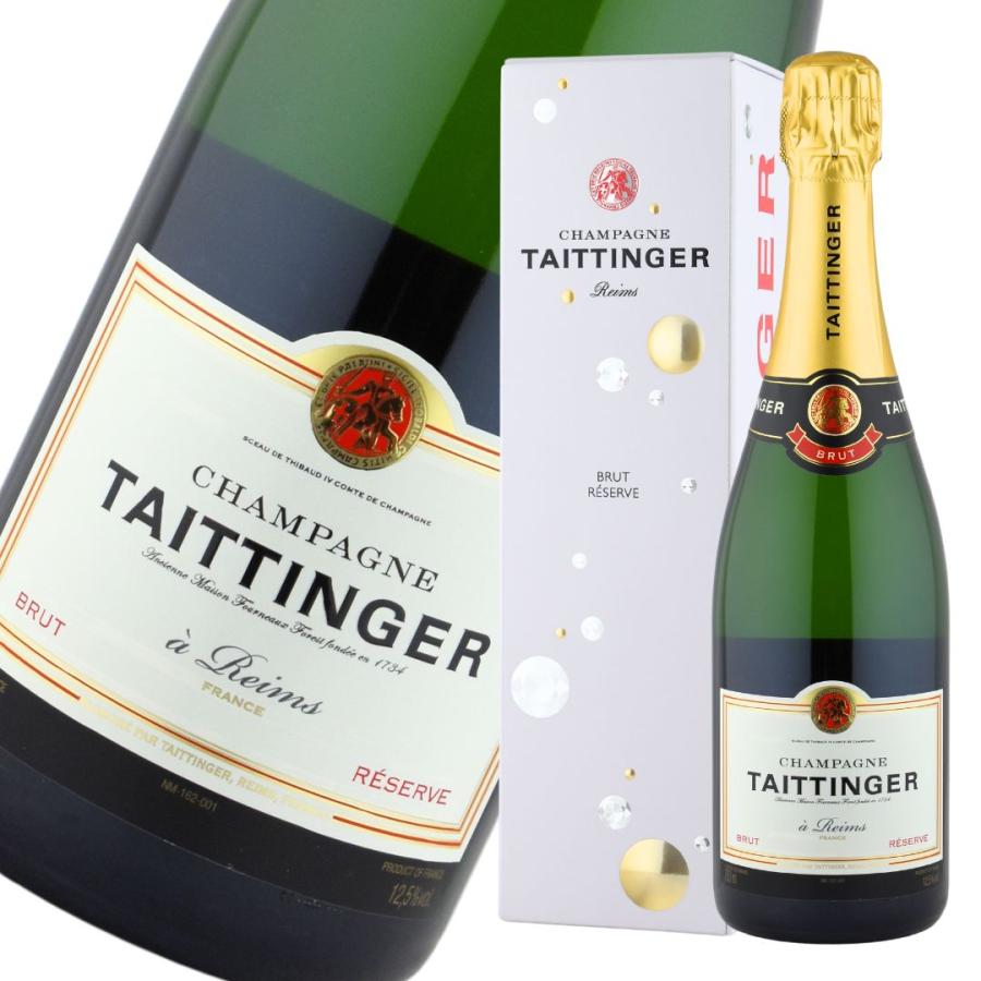 TAITTINGER シャンパン ブリュット・レゼルヴ 750ml シャンパン テタンジェ ブリュット レゼルヴ NV 750ml・白泡 正規 箱入