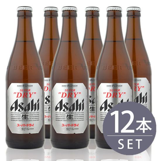 瓶ビール中瓶12本セットアサヒスーパードライ×12本 500ml×12本セット | アサヒ