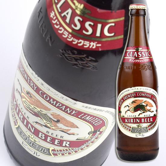 キリンビール キリン クラシックラガー中瓶 1本 500ml 瓶ビール 中瓶｜mashimo