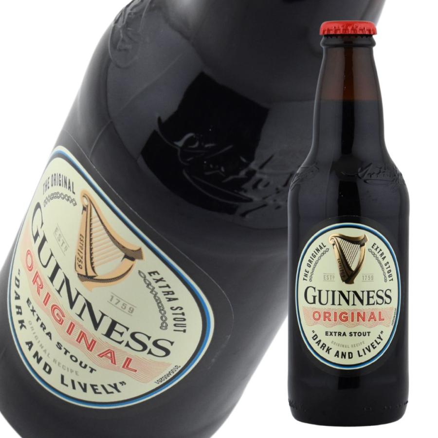 瓶ビール ギネス エクストラスタウト 330ml 小瓶 1本 アイルランド