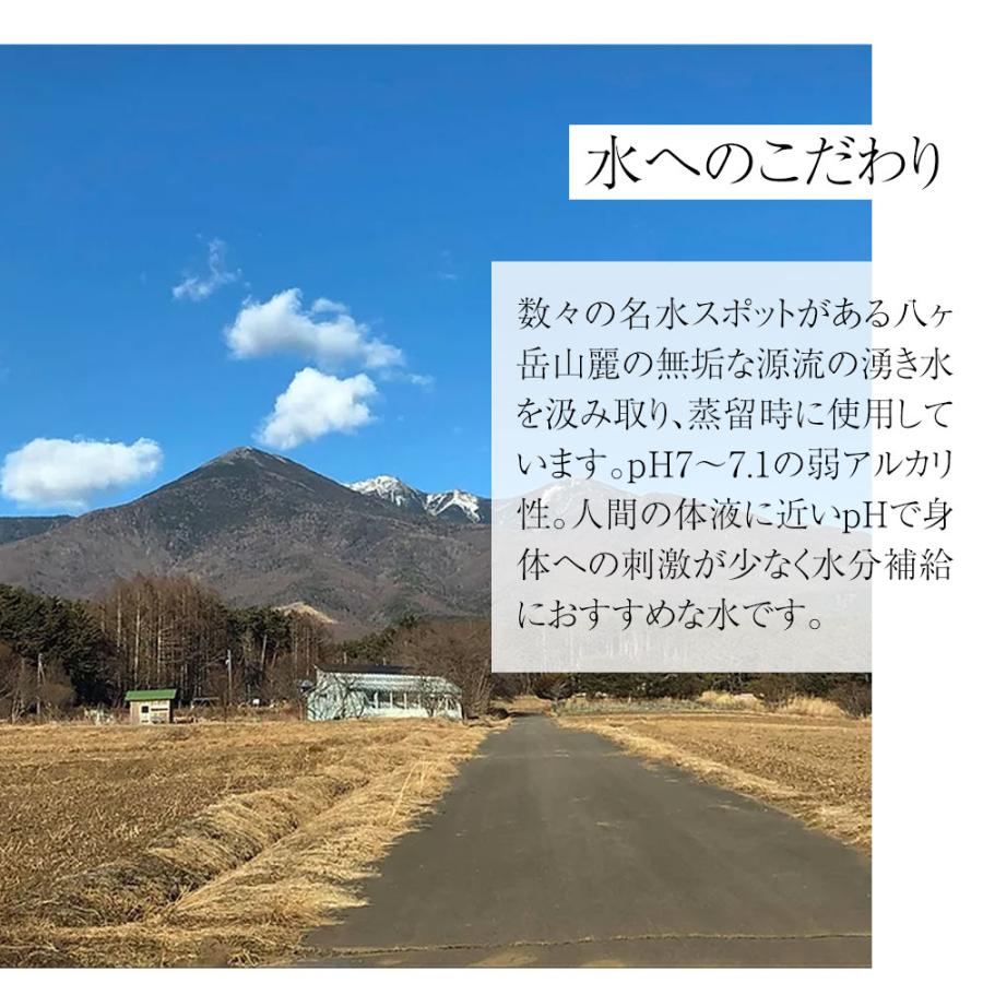 カクテルバー ネマニャノンアルコールジン ネマ 0.00％ アブサン 500ml 瓶 1本 |  | 05