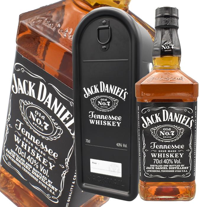 ウイスキー 40度 ジャックダニエル ブラック 700ml 1本 メールボックス