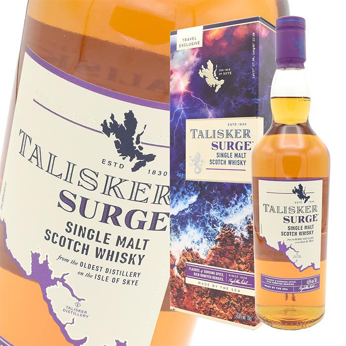 ウイスキー 45.8度 タリスカー サージ 700ml 1本 : 酒宝庫 MASHIMO