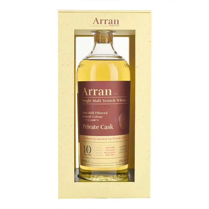 ウイスキー 58.9度 アラン 2012 マルサラワインカスク 10年 700ml 瓶 1