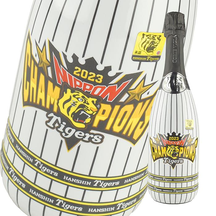 スパークリングワイン 11度 阪神タイガース 日本一記念ラベル 750ml 瓶
