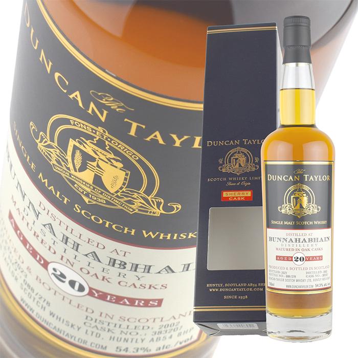 ブナハーブン20年シェリーカスクダンカンテイラー54.3度