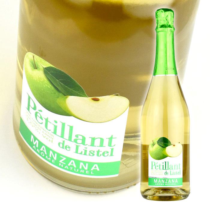 スパークリングワイン 3.5度 ペティアン ド リステル 青りんご 750ml 1本 | 