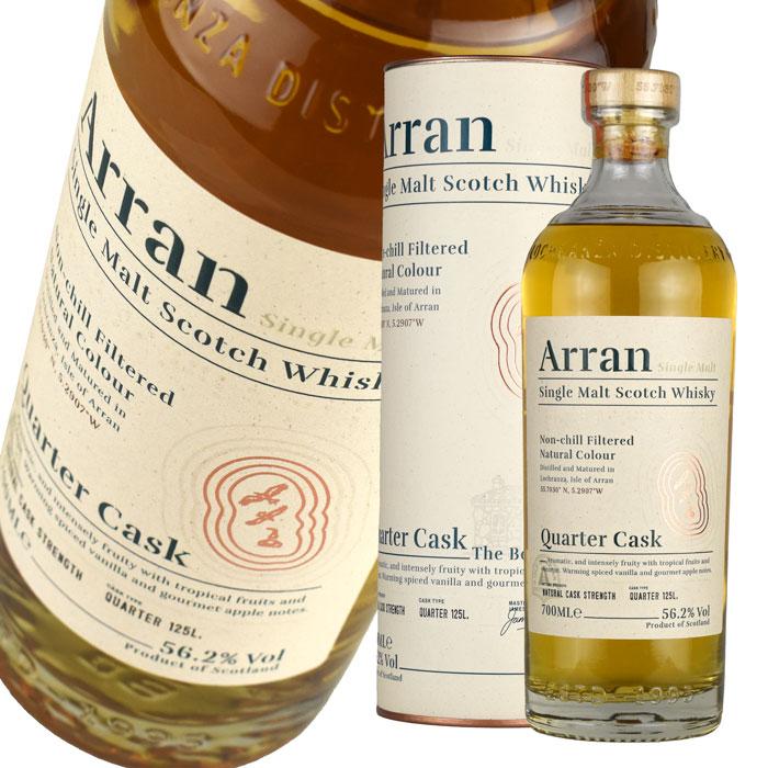 アラン クォーターカスク 700ml 56.2% 箱付 未開封 ウイスキー 56.2度 アラン クォーターカスク 700ml 1本 正規 : 酒宝庫