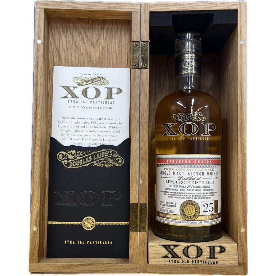 グレンバーギー25年 1997-2023 ウイスキー 41度 グレンバーギー 1997 25年 ダグラスレイン エクストラ