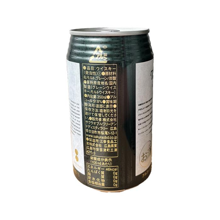ウイスキー 8度 ウイスキーハイボール 戸河内 350ml 缶 1本 : 酒宝庫