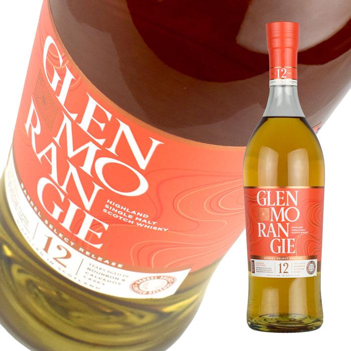 ウイスキー 46度 グレンモーレンジィ バレルセレクト