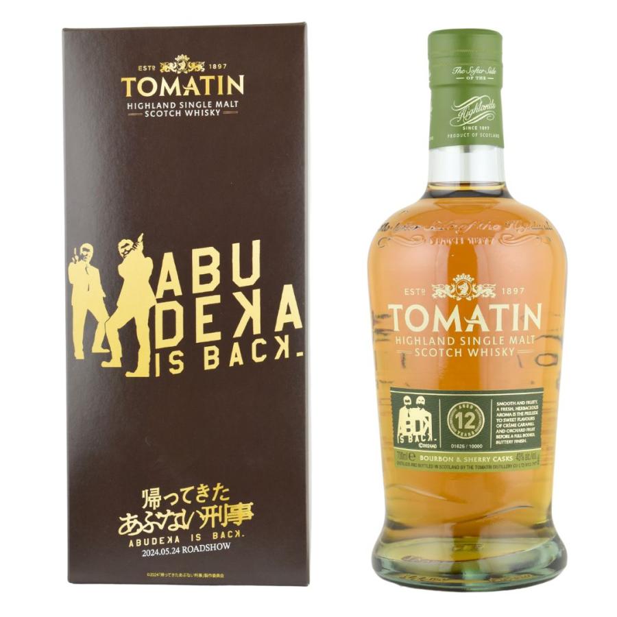 トマーティン 12年 ABDK あぶない刑事コラボ限定発売 ウイスキー 43度 トマーティン 12年 ABDK 700ml 1本 正規 箱入