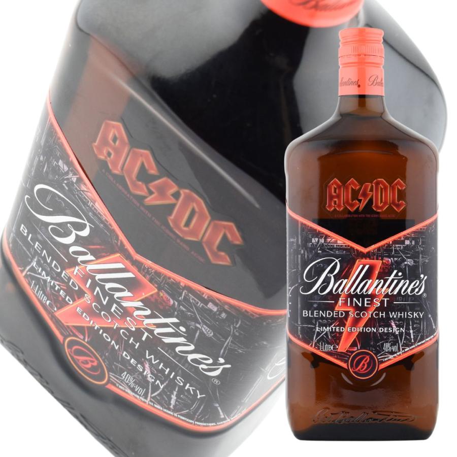 ウイスキー 40度 バランタイン ファイネスト ACDCエディション 1000ml