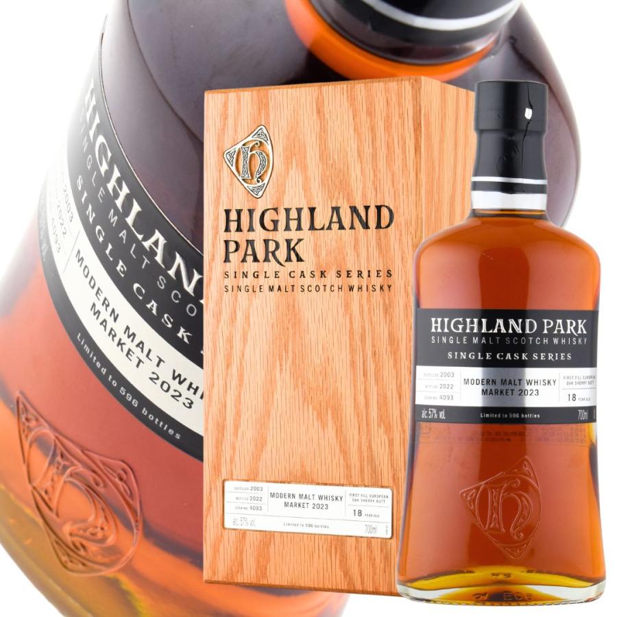 ウイスキー 57度 ハイランドパーク18年 MMWM2023 カスクナンバー4093