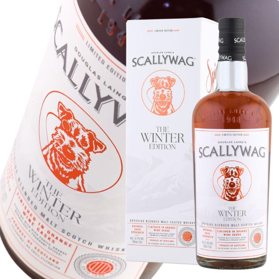 ウイスキー 53.9度 スカリーワグ ウィンターエディション 2024