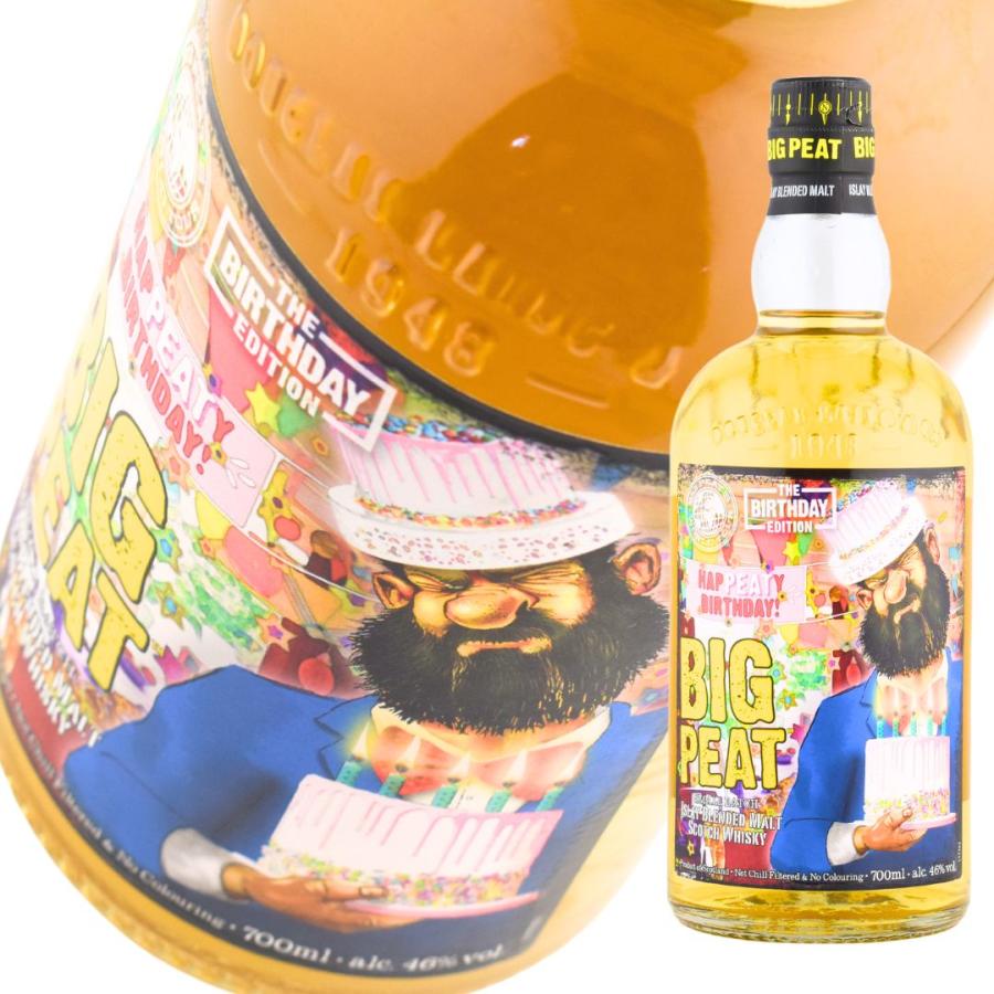 ウイスキー 46度 ビッグ ピート バースデイエディション 700ml 1本 