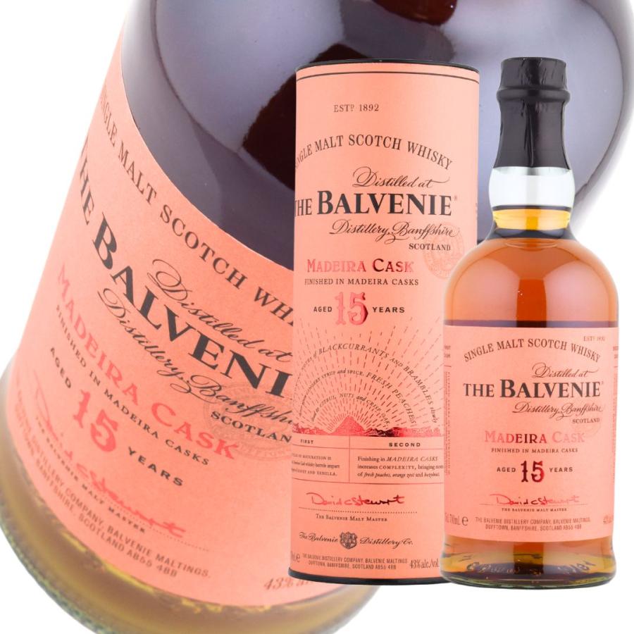 THE BALVENIE 15年 マデイラカスク 700ml 43% ウイスキー 43度 バルヴェニー 15年 マディラカスク 700ml 1本 並行