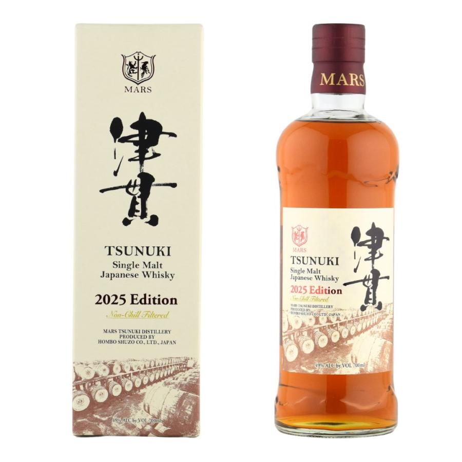 ウイスキー 49度 シングルモルト津貫 2025エディション 700ml 1本 : 酒