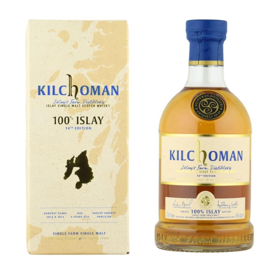 キルホーマン 100%アイラ マディラカスク Y'Sカスク 58％