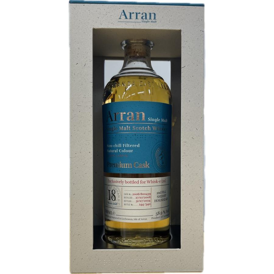 ウイスキー 58.9度 アラン 18年 2006 シェリーホグスヘッド 700ml 1本