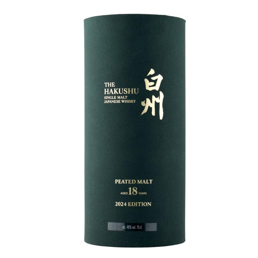 ウイスキー 48度 サントリー 白州18年 ピーテッドモルト 2024