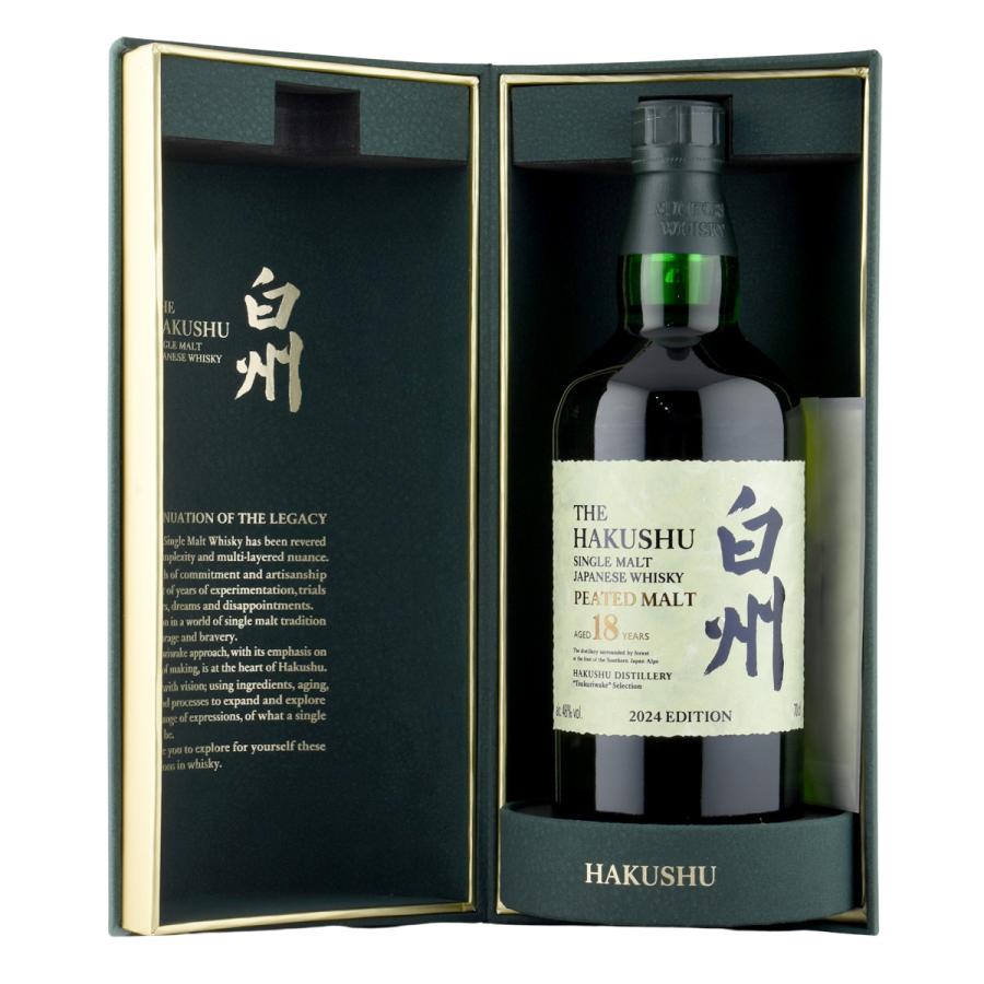 ウイスキー 48度 サントリー 白州18年 ピーテッドモルト 2024
