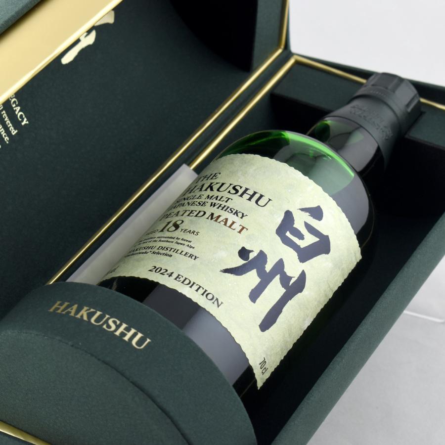 ウイスキー 48度 サントリー 白州18年 ピーテッドモルト 2024