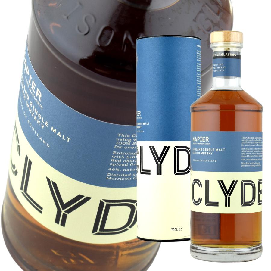 ウイスキー 46度 クライドサイド ナピア 700ml 1本 正規 : 酒宝庫