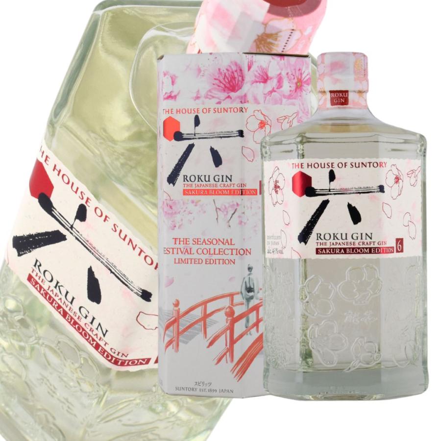 サントリー 六 SAKURA BLOOM EDITION ジン 1ケース 【公式通販】