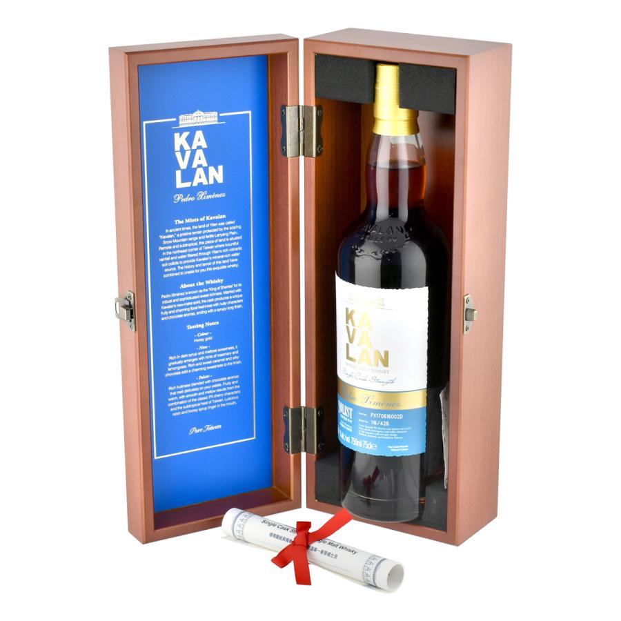 ウイスキー 57.8度 カバラン ソリスト PXシェリー カスクストレングス